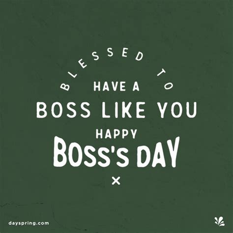 Boss Day Ecard