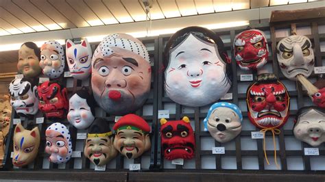 Traditional Japanese Masks - Learn more at Japan Centric