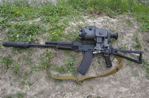 1988 AKS74N