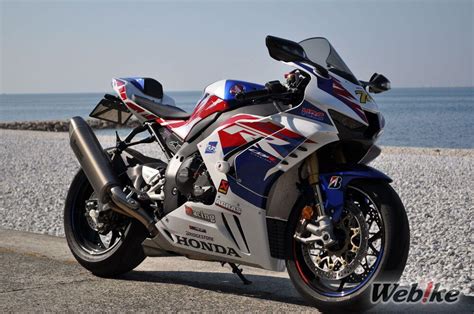 HONDA CBR1000RR-R FIREBLADE Custom - Webike Magazine