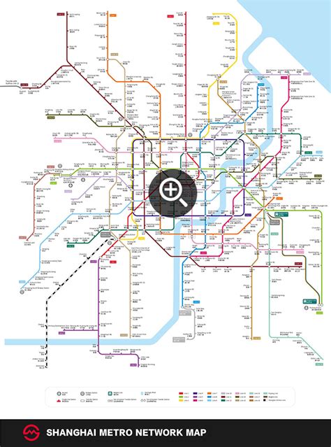 Shanghai Metro Maps, Printable Maps of Subway, PDF Download