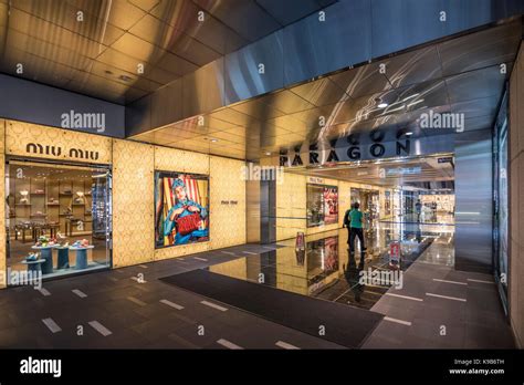 Paragon Shopping Centre, Singapore Stock Photo - Alamy