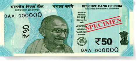 Indian Curency 50rs Png Transparent Image Pngpix | Images and Photos finder