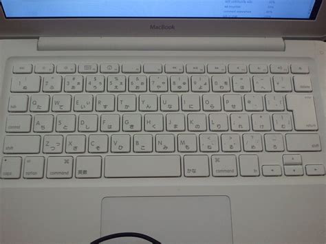 macbook - What do these dashed-box symbols mean on Japanese keyboard ...