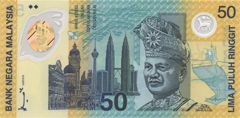 withdrawn Malaysian Ringgit banknotes - Exchange yours now