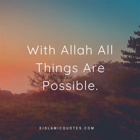 20 Inspirational Allah Quotes - e Islamic Quotes