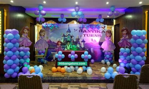 3D Sofia theme birthday party decoration Bangalore - Catering services Bangalore, Best birthday ...