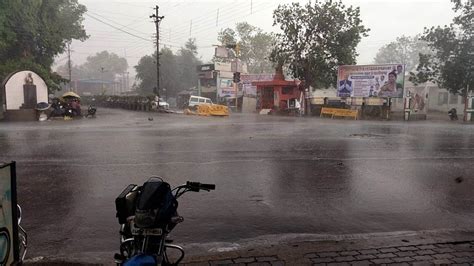 Raipur Weather: दोपहर बाद बदला मौसम का मिजाज, बादल व बारिश ने दिलाई उमस ...