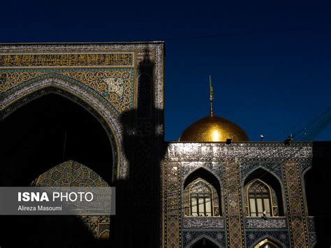 ISNA - Islamic architecture of Imam Reza Shrine