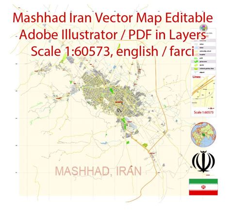 Mashhad Iran City Vector Map – Maps in Vector: Detailed Street Maps ...