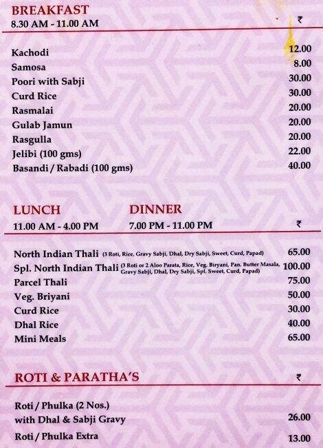 Brijwasi Sweets Menu, Menu for Brijwasi Sweets, Teynampet, Chennai - Zomato