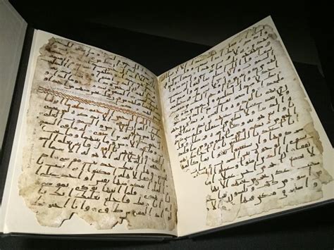 World’s Oldest Quran Said To Be Found - MOSTResource.org