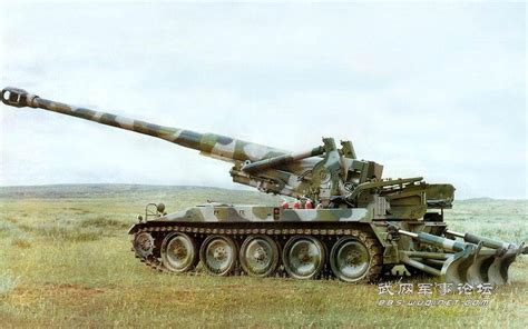 Inspired By Russia-Ukraine War, China Puts Out A Contract For Heavier, Long-Range 203mm ...