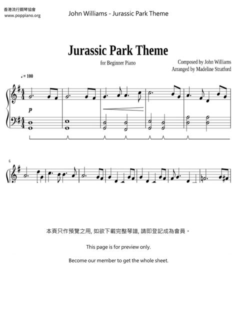 Jurassic Park Theme Piano Easy / Jurassic Park Theme by John Williams Piano Sheet Music ...