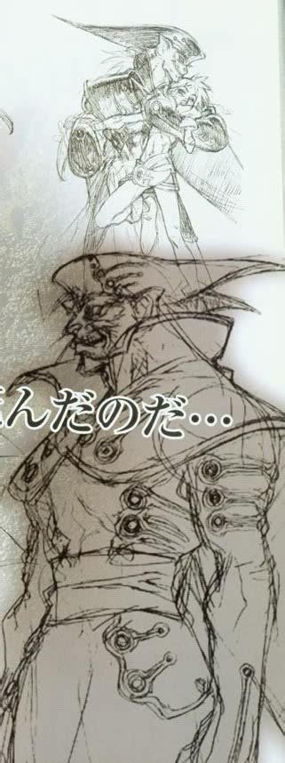 Chrono Cross Part #106 - Bonus Material: Concept Art Bonanza