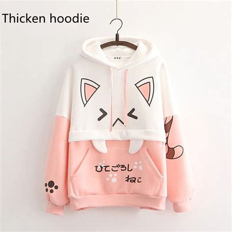 Anime Cat Hoodie Girl