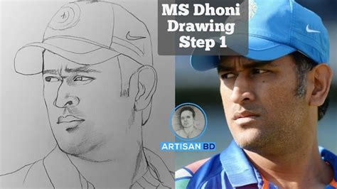 Details 64+ ms dhoni portrait sketch super hot - seven.edu.vn