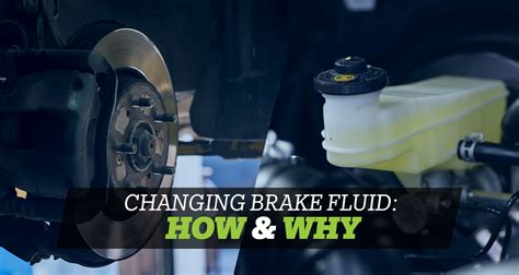 Changing Brake Fluid: How and Why - JTech