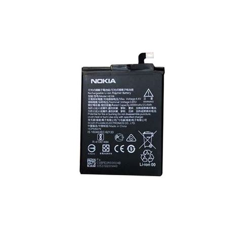 NOKIA 2 BATTERY – HE338 | ShopHere