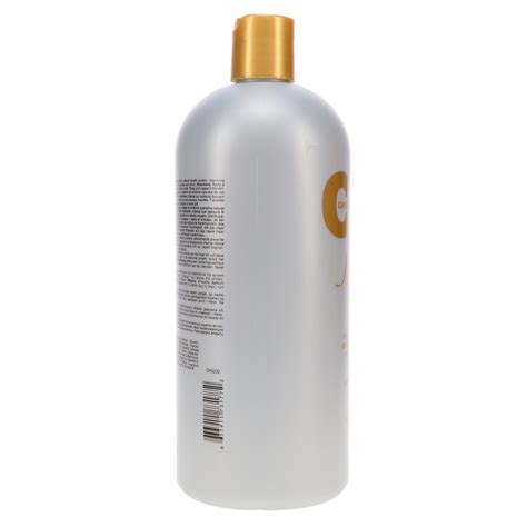 CHI Keratin Reconstructing Shampoo 32 oz - LaLa Daisy