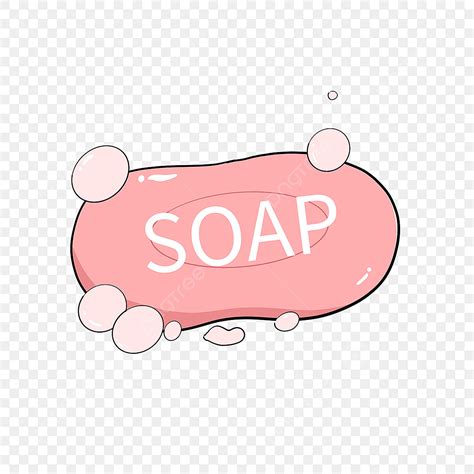 Pink Clip PNG Picture, Pink Soap Clip Art, Soap Clipart, Soap Bar, Clipart PNG Image For Free ...