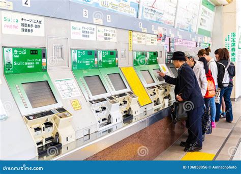 Tickets Machines Automat Or Vending Ticket Machines At Tokyo Subway Editorial Image ...