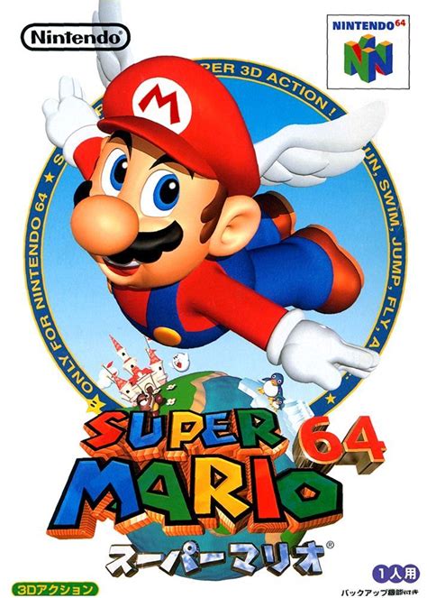 Super mario 64 box - modelseka