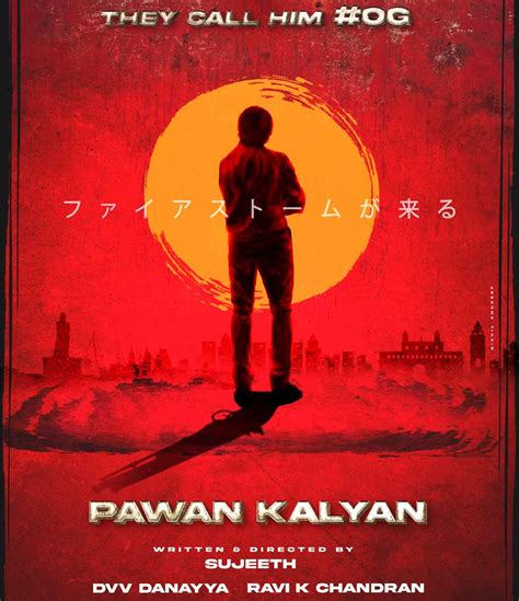 Pawan Kalyan's New Film Announced | cinejosh.com