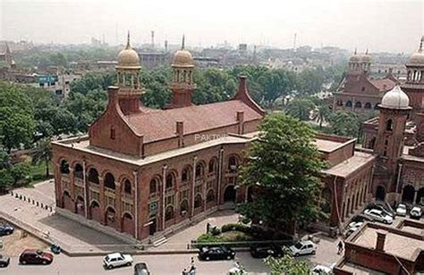 Lahore High Court, Lahore - Paktive