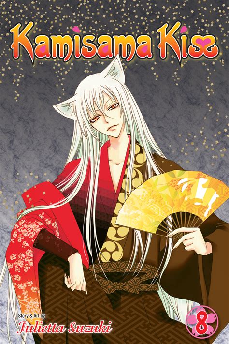 Kamisama Kiss, Vol. 8 | Book by Julietta Suzuki | Official Publisher Page | Simon & Schuster