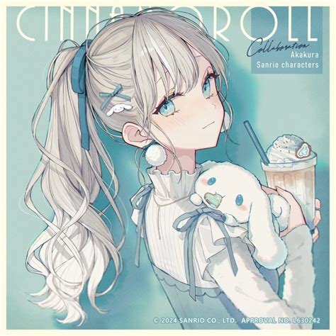 「cinnamoroll frills」Fan Art(Popular)