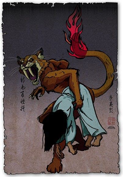 an image of a demon attacking a cat