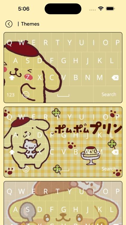 PomPomPurin Sanrio - keyboard by FATIMA EL HANAFI