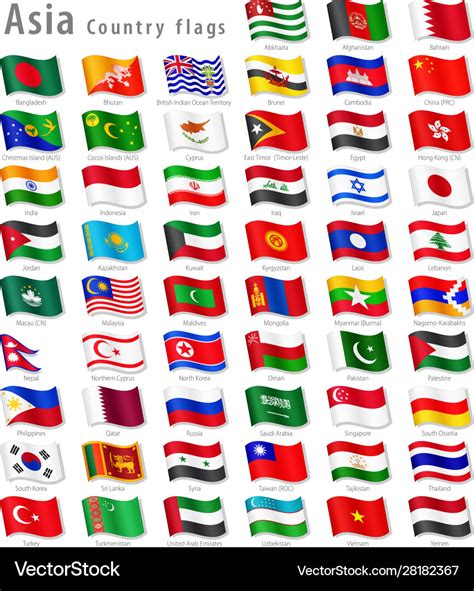 Asian national flag set Royalty Free Vector Image