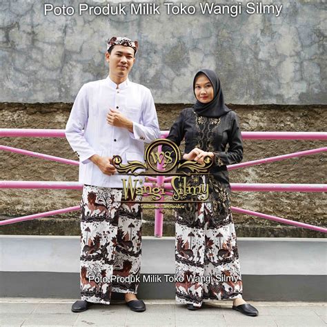 Rok Batik Cirebon Seragam ASN Cirebon - Rok Batik Cirebon Motif Singa ...