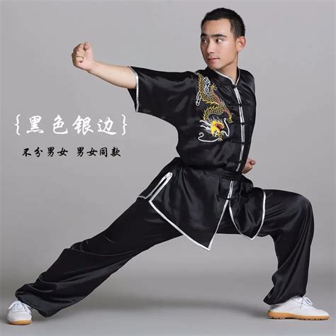 Aliexpress.com : Buy Chinese wushu uniform Kungfu clothing Fighter suit taichi sword clothes ...