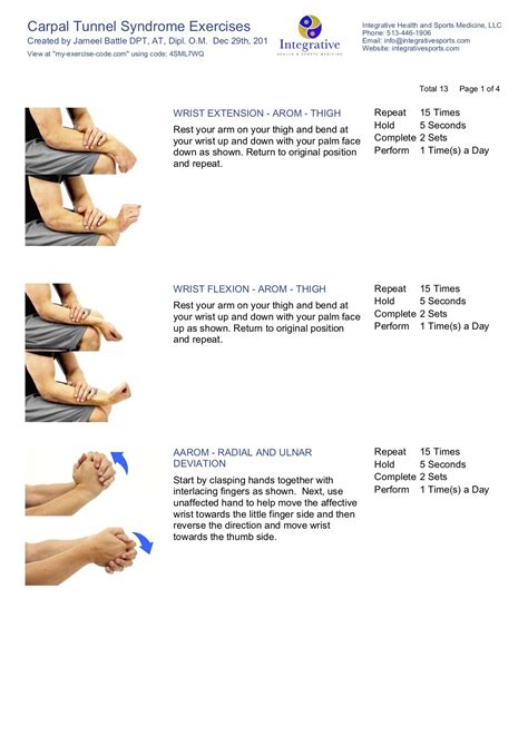 Carpal Tunnel Strengthening Exercises