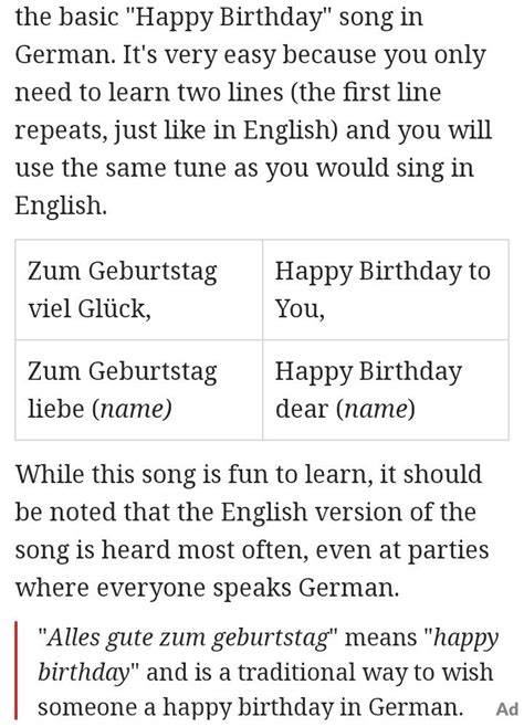 "Happy Birthday" in German | Happy birthday in german, Happy birthday song, Birthday wishes for ...