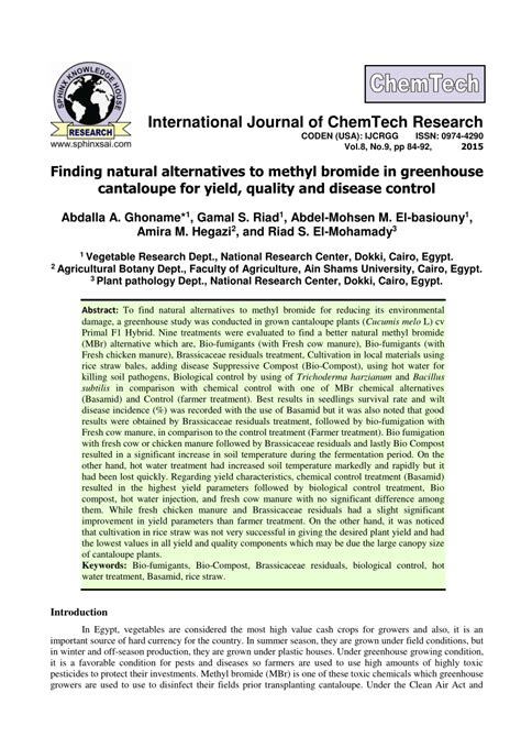 (PDF) Finding natural alternatives to methyl bromide in greenhouse ...