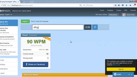 10fastfingers Typing Test
