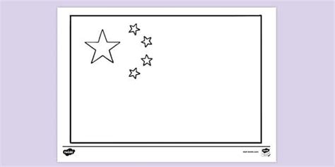 FREE! - Chinese Flag Colouring Sheet | Colouring | Twinkl Resources