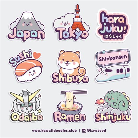 Japan GIF stickers for Instagram Stories on Behance | Kawaii stickers, Cute stickers, Aesthetic ...