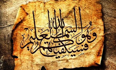 How to Download Urdu Calligraphy Web Font 'Mehr-e-Nastaliq' - Brandsynario