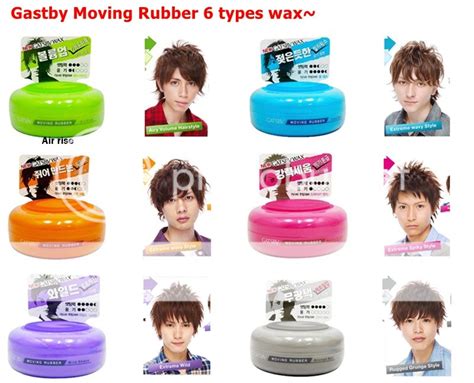 Gatsby Moving Rubber Hair Wax Spiky Edge handy 15g 6ea stand up funky styles | eBay