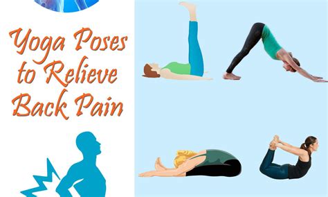 11+ Yoga Moves For Lower Back Pain | Yoga Poses