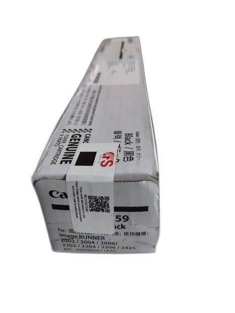 Canon Npg 59 Toner Cartridge fr use in (ir 2002/2004/2006/2202/2204/2206/2425) at Rs 700 in ...