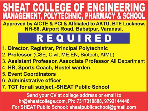 Assistant Professor/Associate Professor job vacancy at Sheat College Of ...