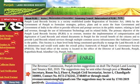 Punjab Land Mutation | Application Process and Documents Required - IndiaFilings