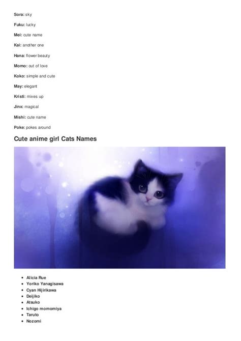 Top 100 cute anime cats names cute nicknames