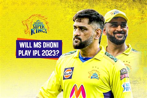 MS Dhoni Retirement: Will MS Dhoni play IPL 2023? CSK still unclear